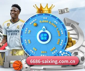 6686体育资讯 APP