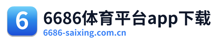 6686体育资讯 Logo